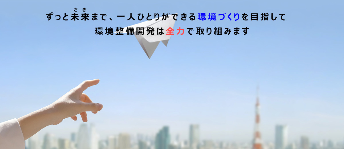 slide02.jpg