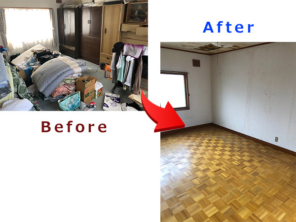 引越しBefore After